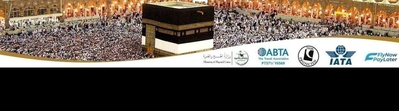 Call For Umrah